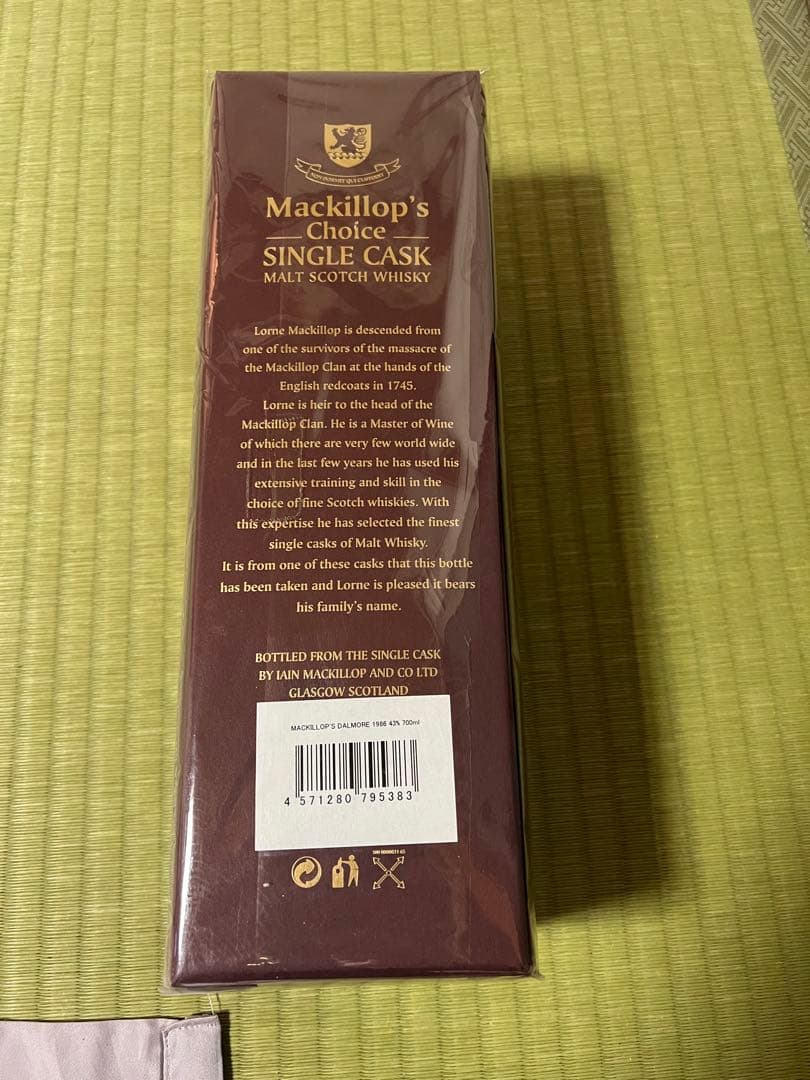 マキロップチョイス　ダルモア1986 43％ 700ml
