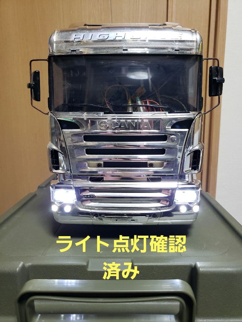 レア　タミヤ1／14　スカニア R470 ハイライン メタリックスペシャル