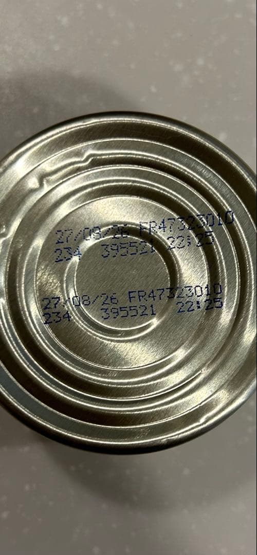 合計25缶ナチュラルバランス インドアキャット・アニモンダ フォムファインステン