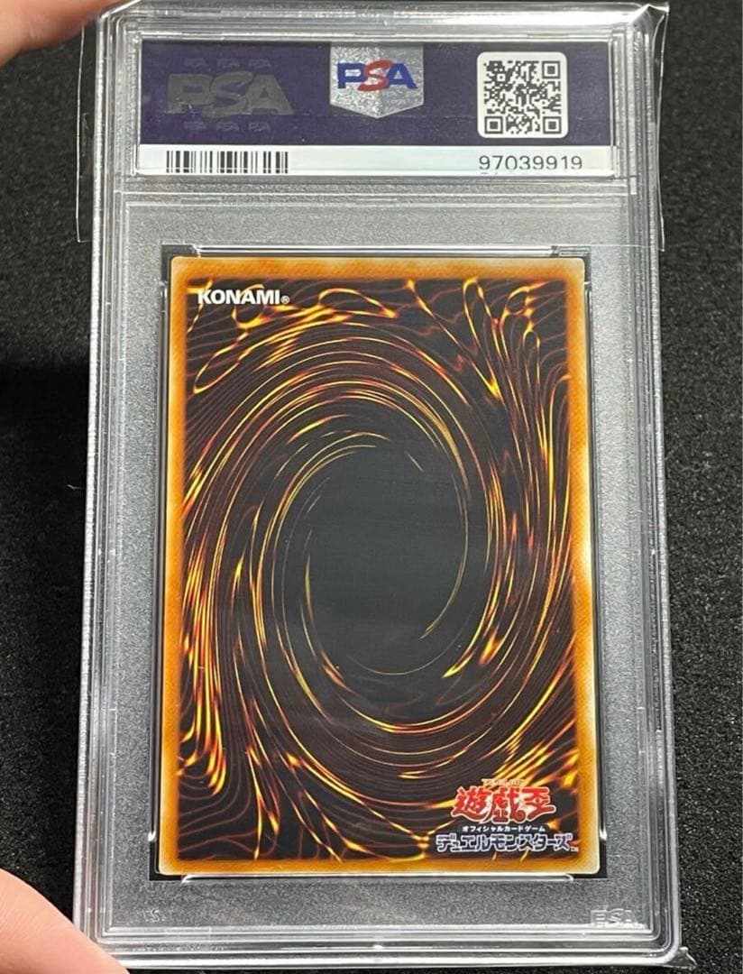 【PSA鑑定 9】ホルスの黒炎竜 LV6 レリーフ アルティメットレア　日版