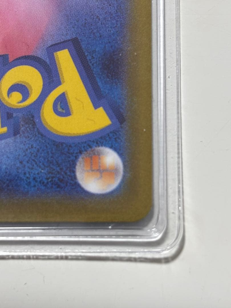 ニャースex SAR 114/080