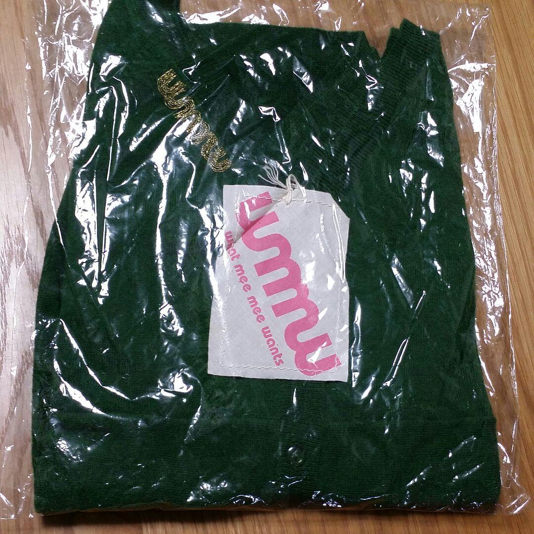 ドリカム　wmmw カーディガン　新品未使用