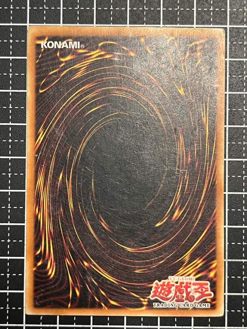 遊戯王/アジア版/旧アジア/まとめ売り/売り切り