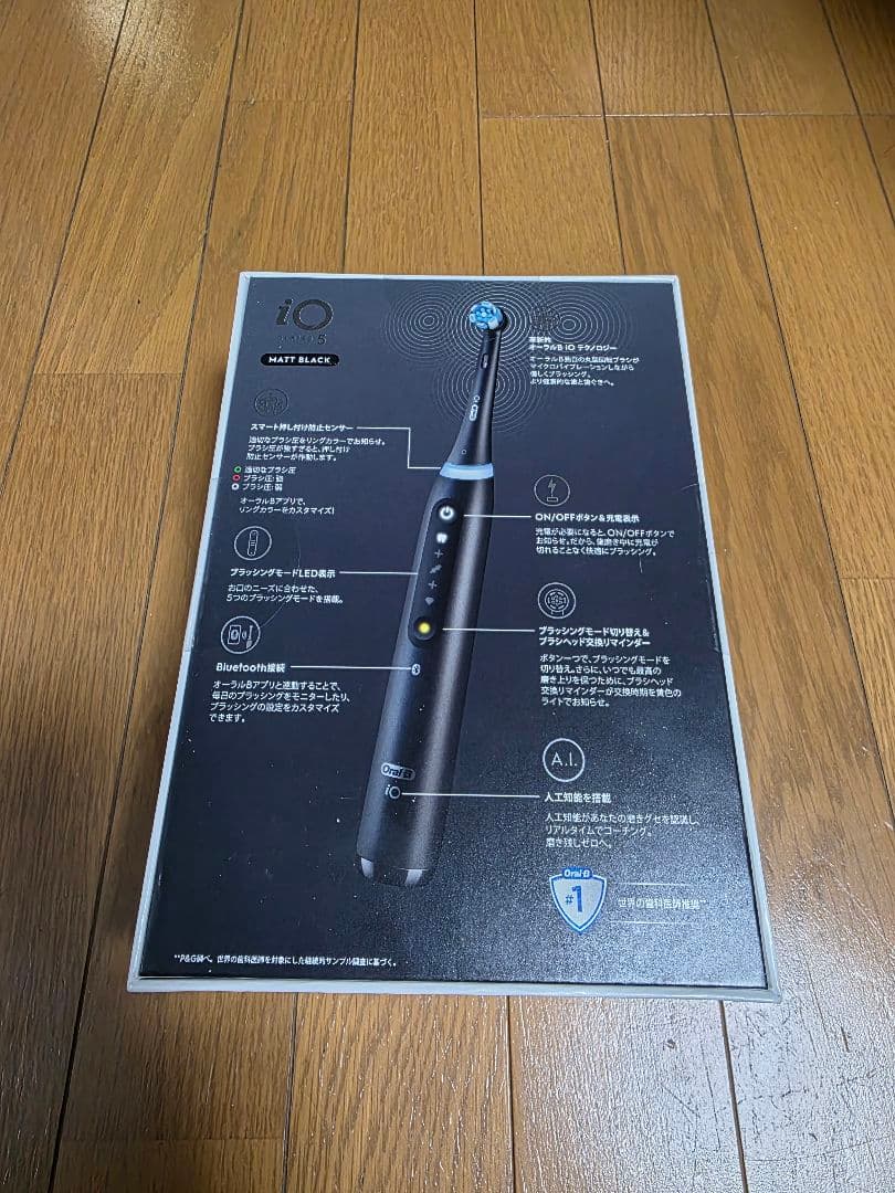 未開封品　ブラウン　オーラルB iO5 マットブラック　電動歯ブラシ