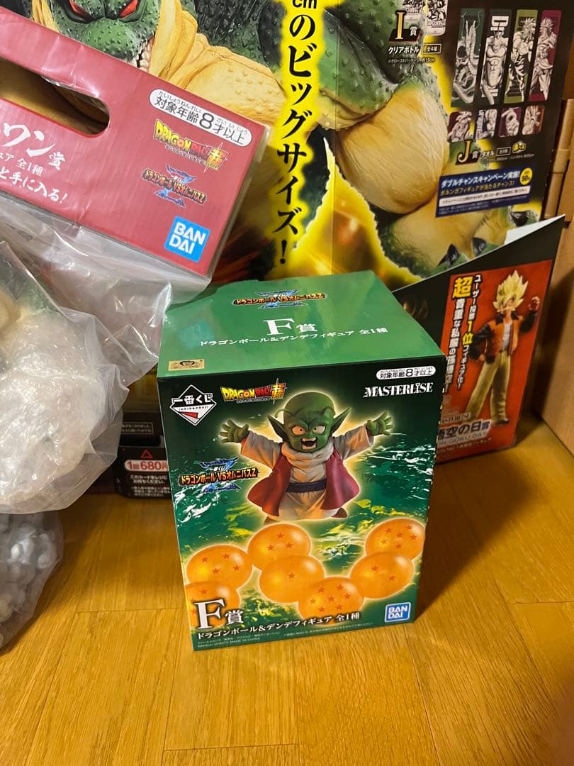 ドラゴンボール　1番くじ　ラストワン　ポルンガ　F賞デンデ　おまけ付き