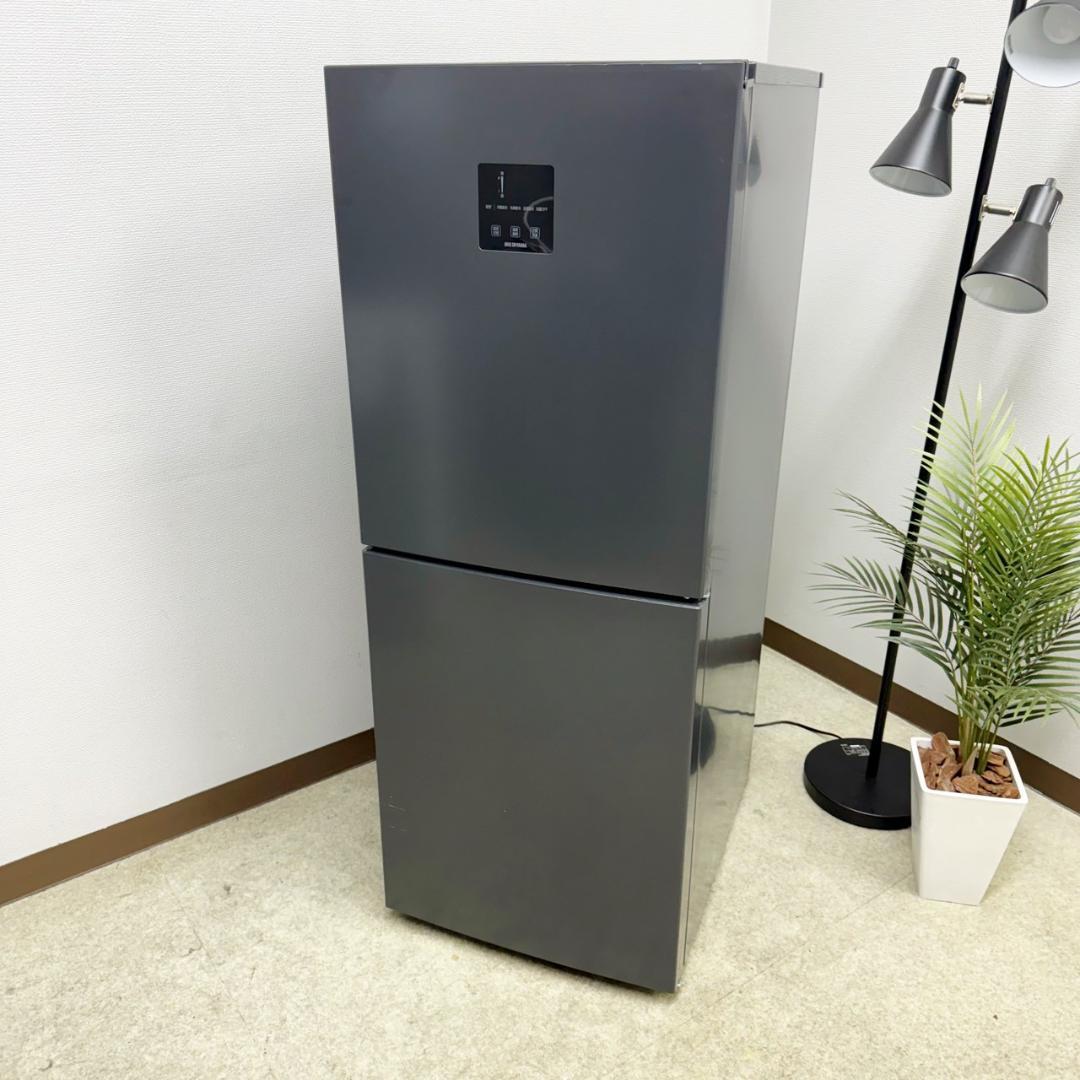 アイリスオーヤマ 冷蔵庫 小型 シルバー 153L 2023年製 KR0122
