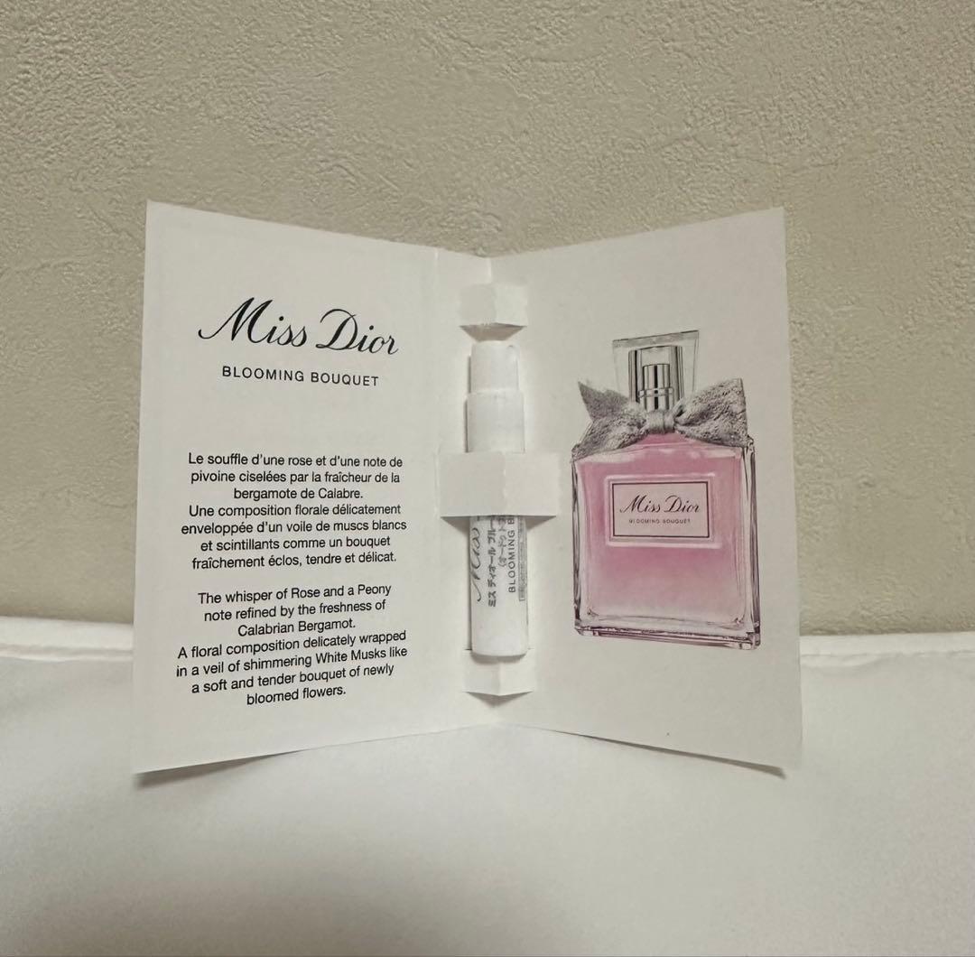 新品未開封　DIOR プレステージマイクロユイルドローズセラム 50ml