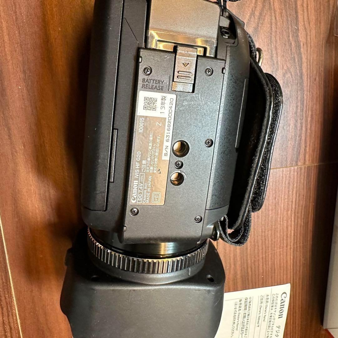 Canon IVIS フルハイビジョンビデオカメラ HF G20 2461