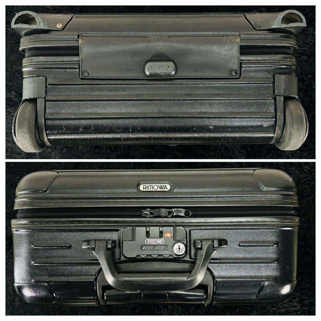 リモワ サルサ ビジネストローリー 851.40 2輪 機内持ち込み 23L