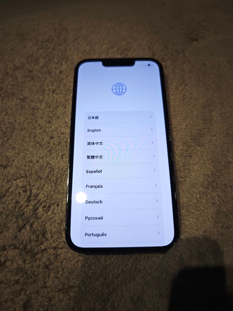 【バッテリー100%】【美品】iPhone13Pro 512GB シエラブルー