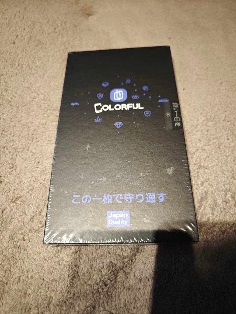 【バッテリー100%】【美品】iPhone13Pro 512GB シエラブルー