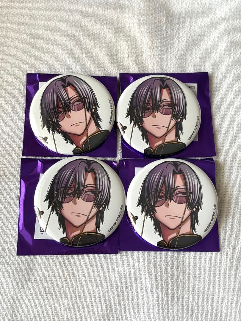 桃源暗鬼 缶バッジ 朽森紫苑 コミケ C107 秋田書店