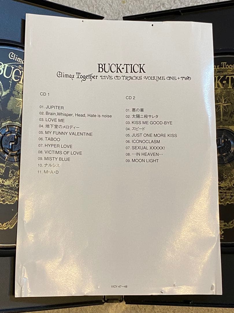 ミュージック BUCK-TICK Climax together Collector Box