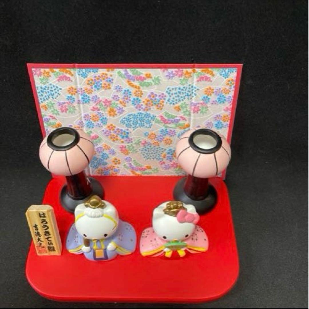 はろうきてぃ雛　吉徳大光　雛人形　ひなまつり　キティ　ハローキティ　サンリオ