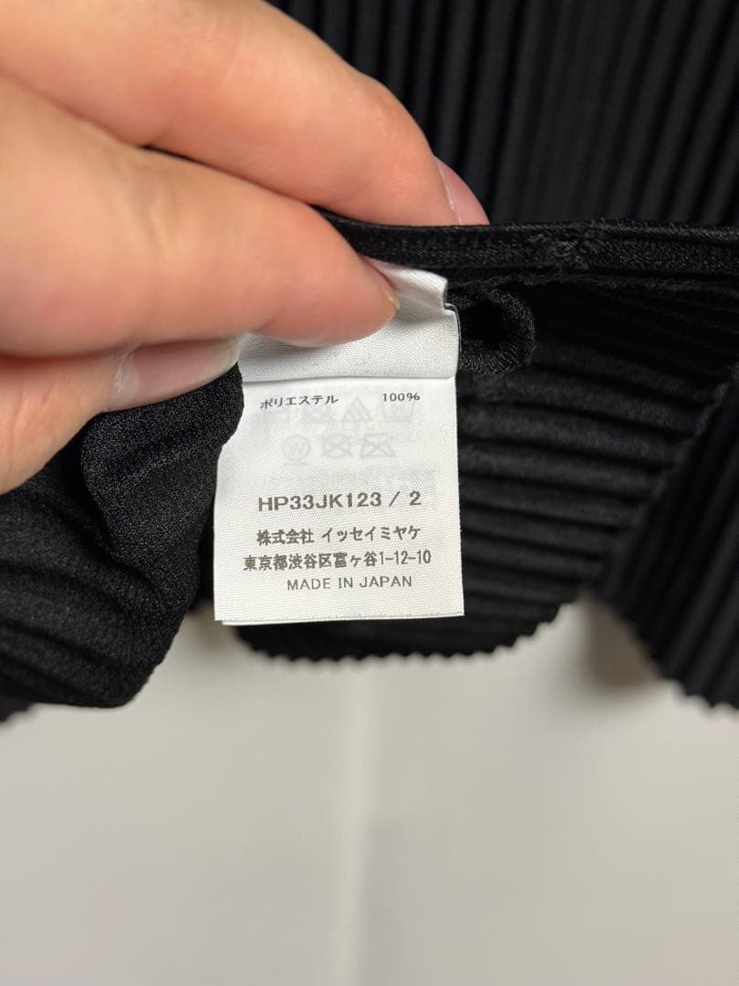 homme plisse オムプリッセ