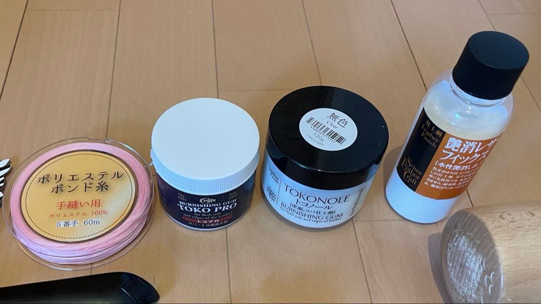 【値下げ】レザークラフト 工具　スターターセット　【おまけ牛革・糸付】