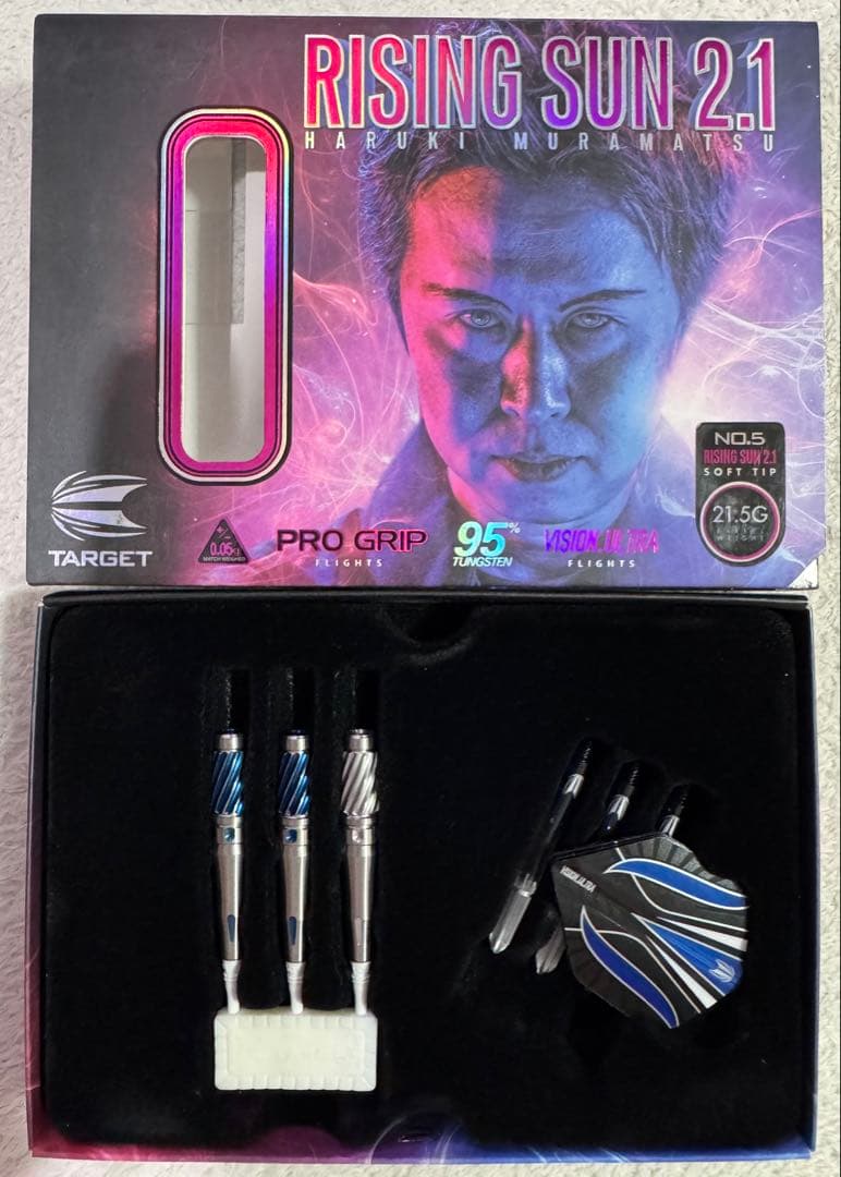 ★RISING SUN 2.1 No.5 ダーツセット ライジングサン 村松治樹