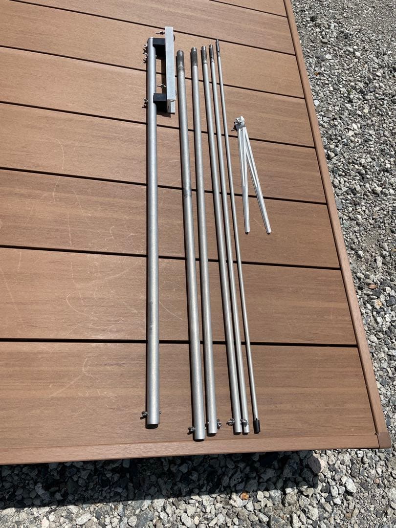 OHM-6501ATE アマチュア無線用ATUエレメント