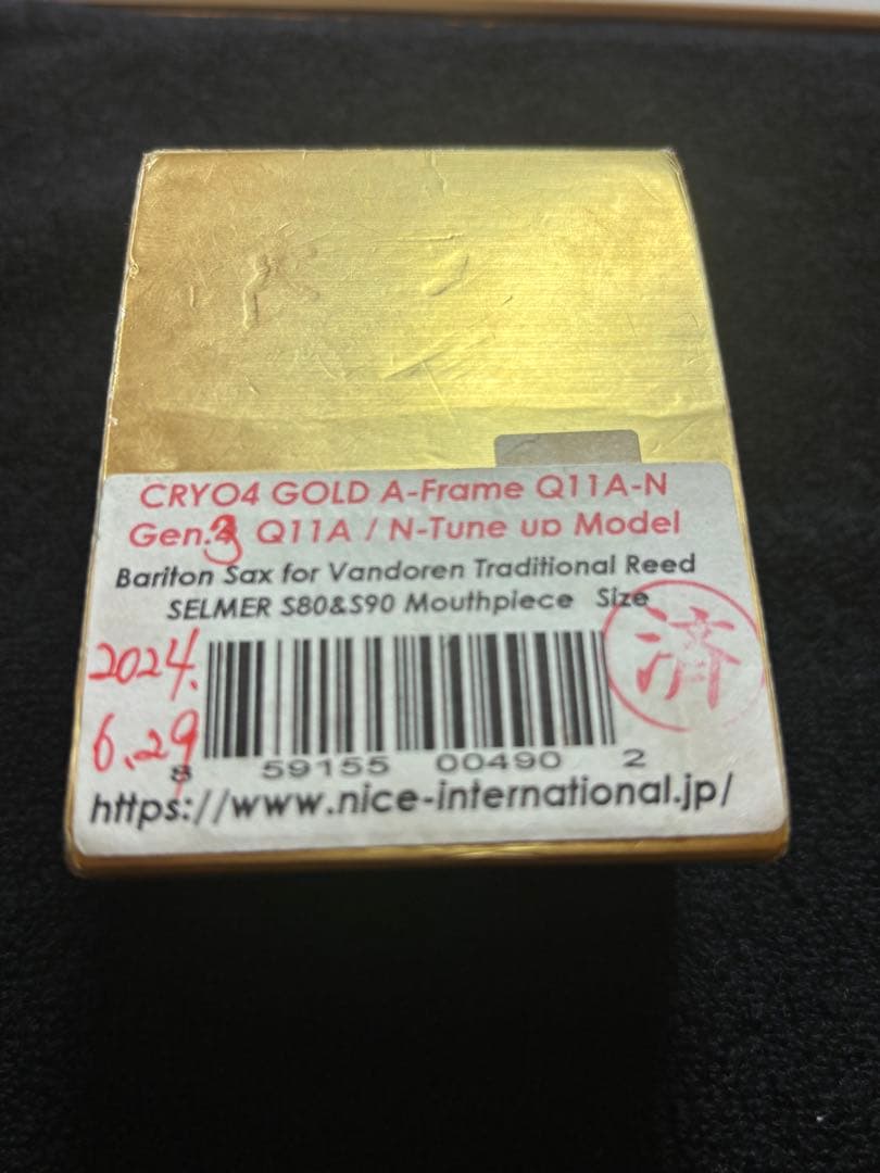 CRYO4 GOLD A-Frame リガチャー（A.Sax用）