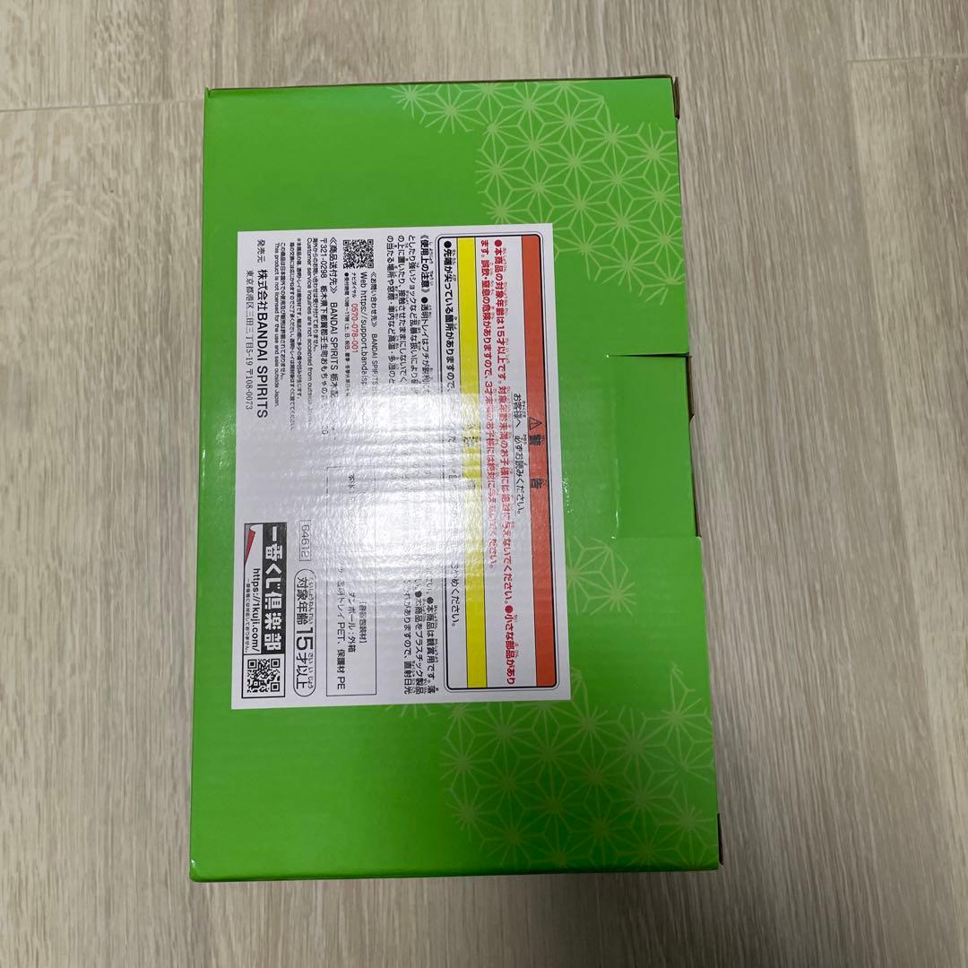 ナルト 1番くじ伝説の3忍 ラストワン Revible Moment フィギュア