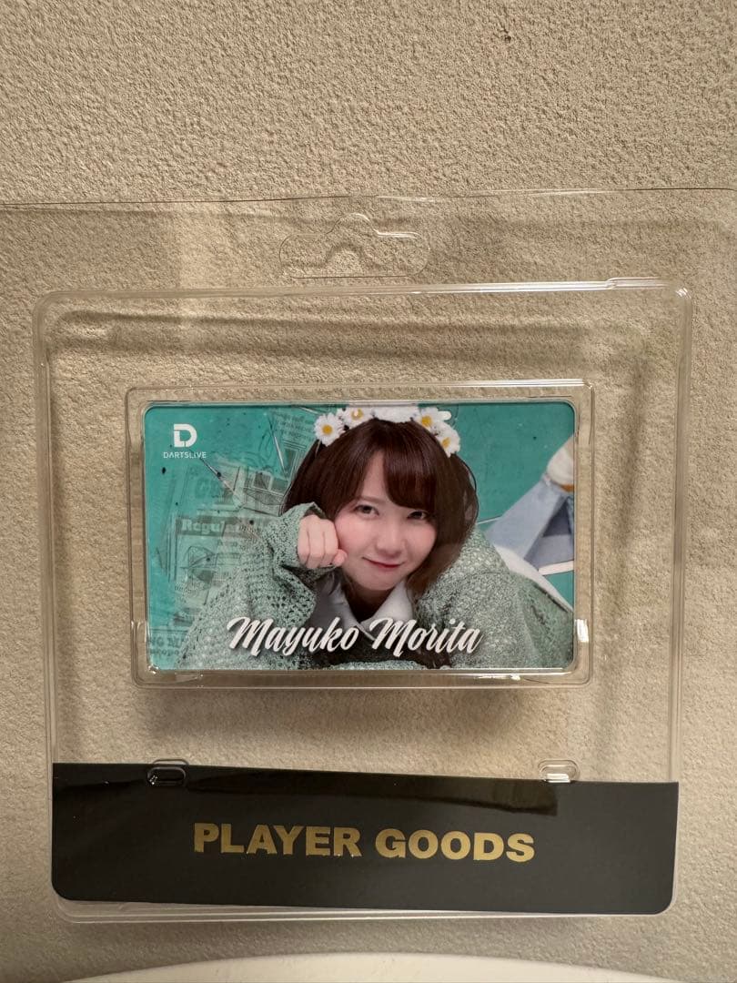 ダーツライブカード プレイヤーグッズ第五弾 森田真結子 まよんぬ