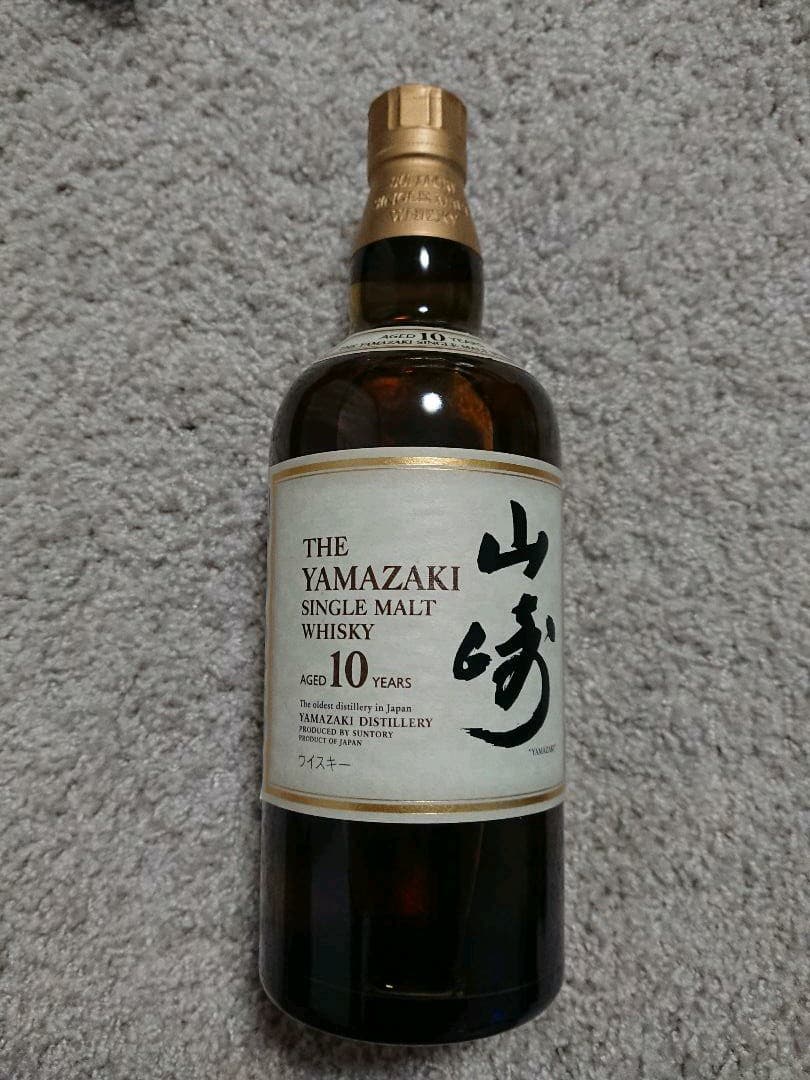 山崎 10年　Yamazaki 10 Year 700ml