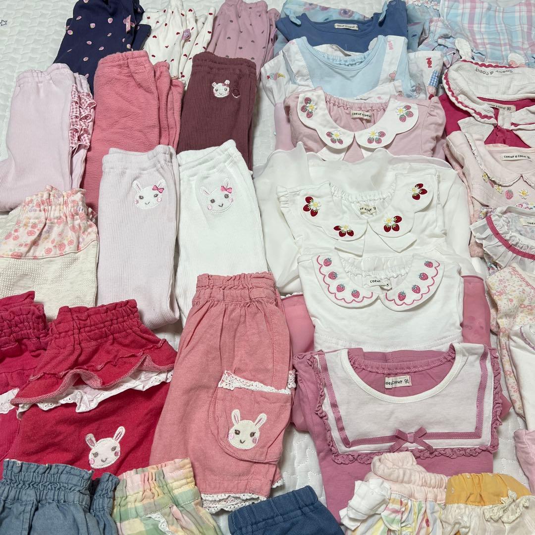 ❣️確認専用❣️ キムラタン　まとめ売り　90〜95 36点