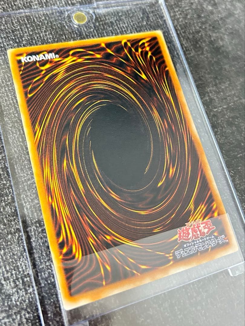 鈴*虫様 ⭐︎コレクション入替特別出品⭐︎美品レベル♪ダーク・ネクロフィア旧レリ