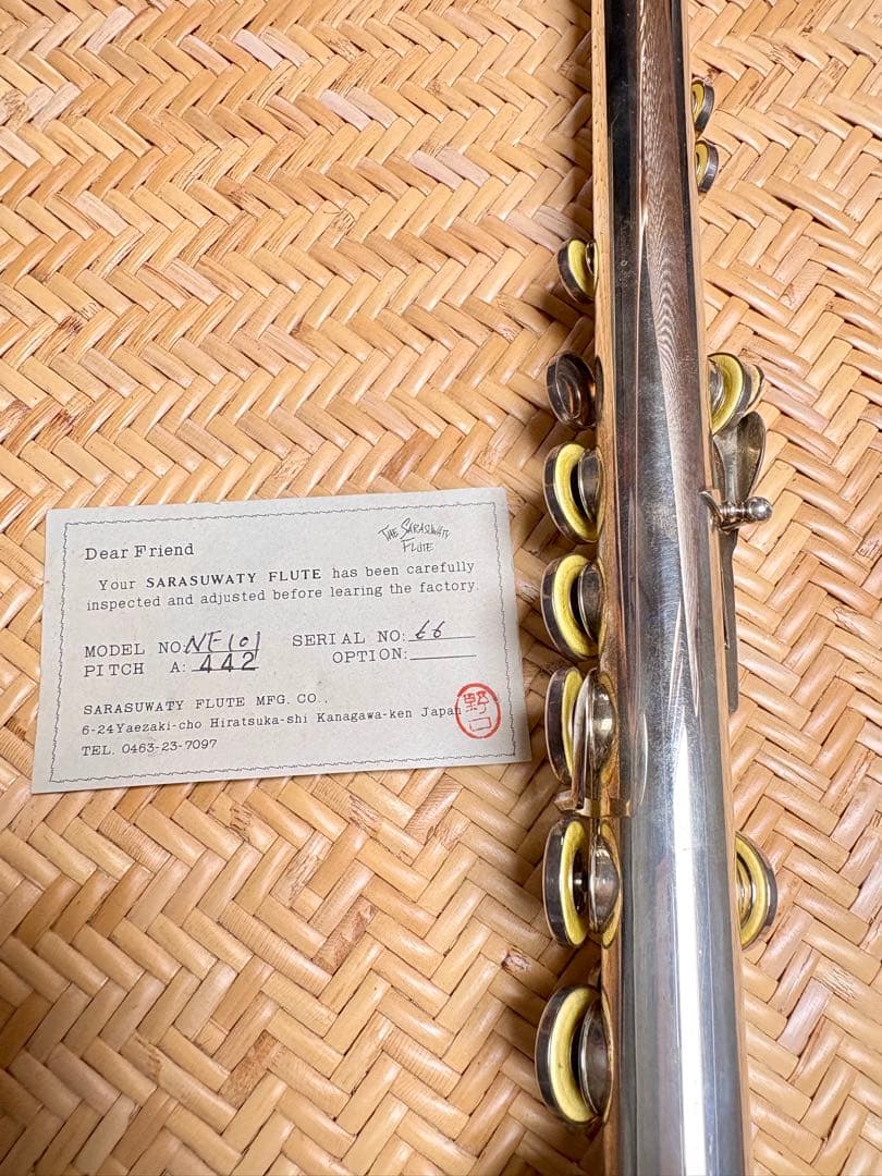 Natsuki Flute ”Sarasuwaty” 国産 フルート