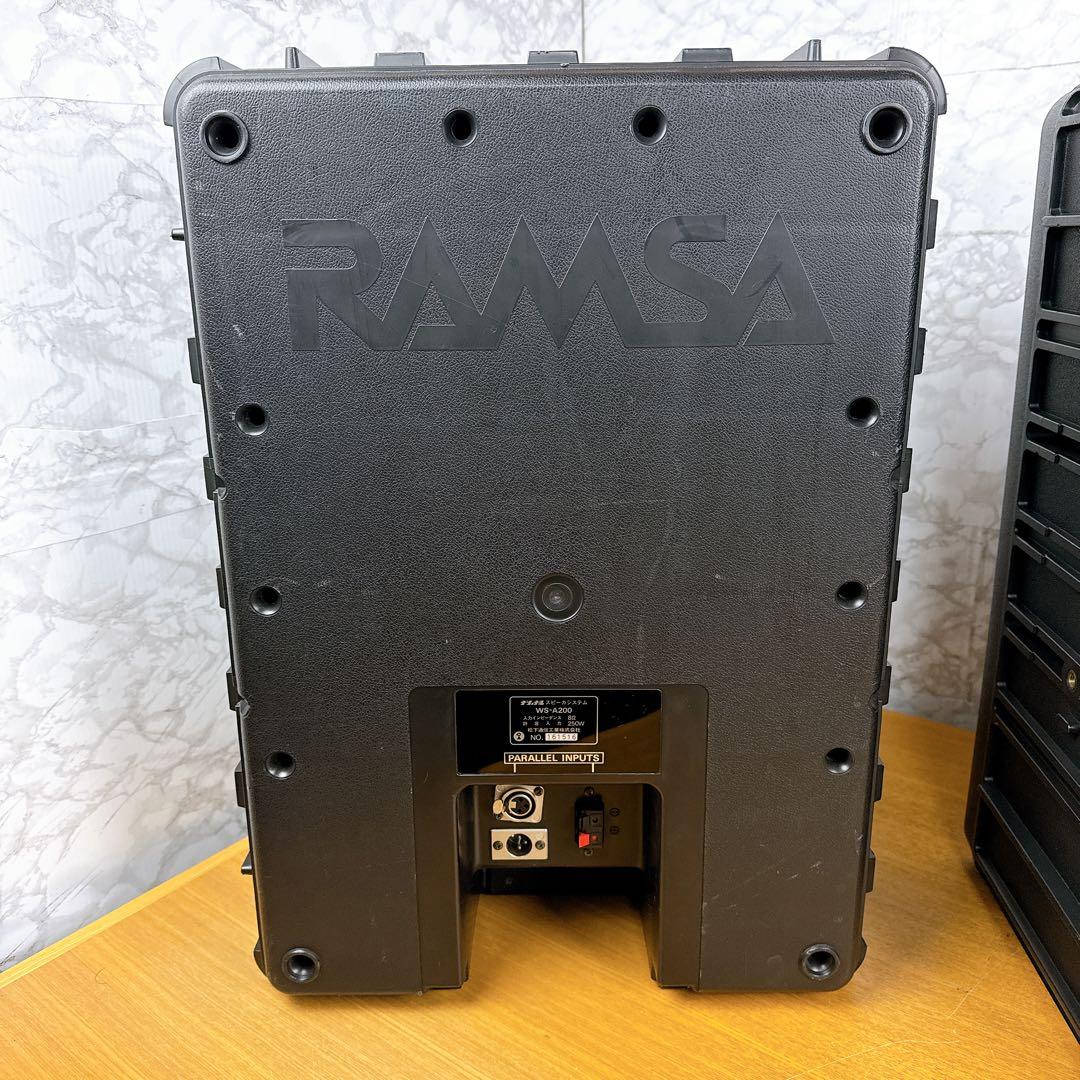 RAMSA ラムサ コンパクトハイパワースピーカー WS-A200 生産完了品