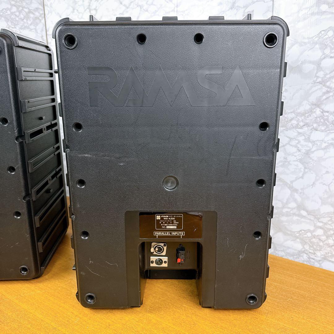RAMSA ラムサ コンパクトハイパワースピーカー WS-A200 生産完了品
