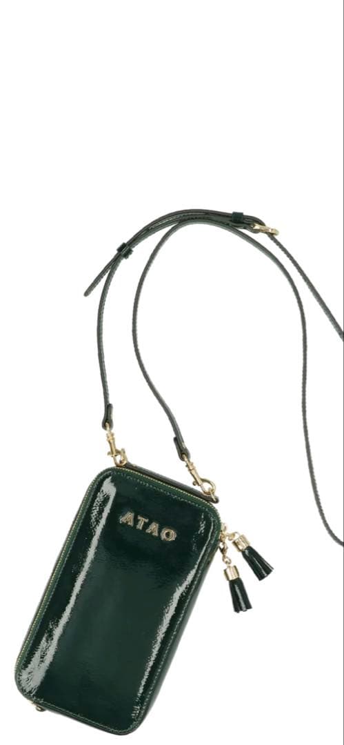 【新品】ATAO アタオ　アミュレット　スマホショルダー　エメラルドグリーン