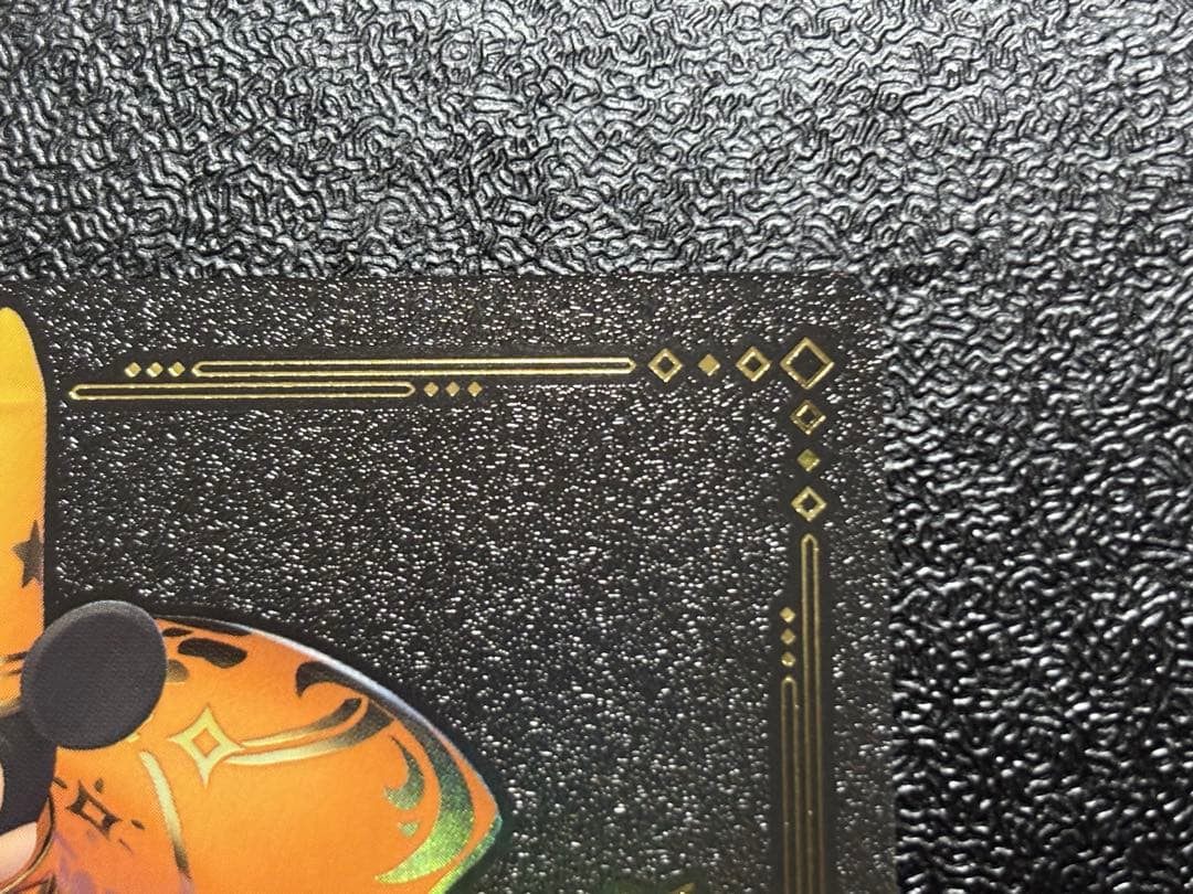 限定価格　箔押しサイン　ヴァイス　Cosmic Command MKS ミッキー