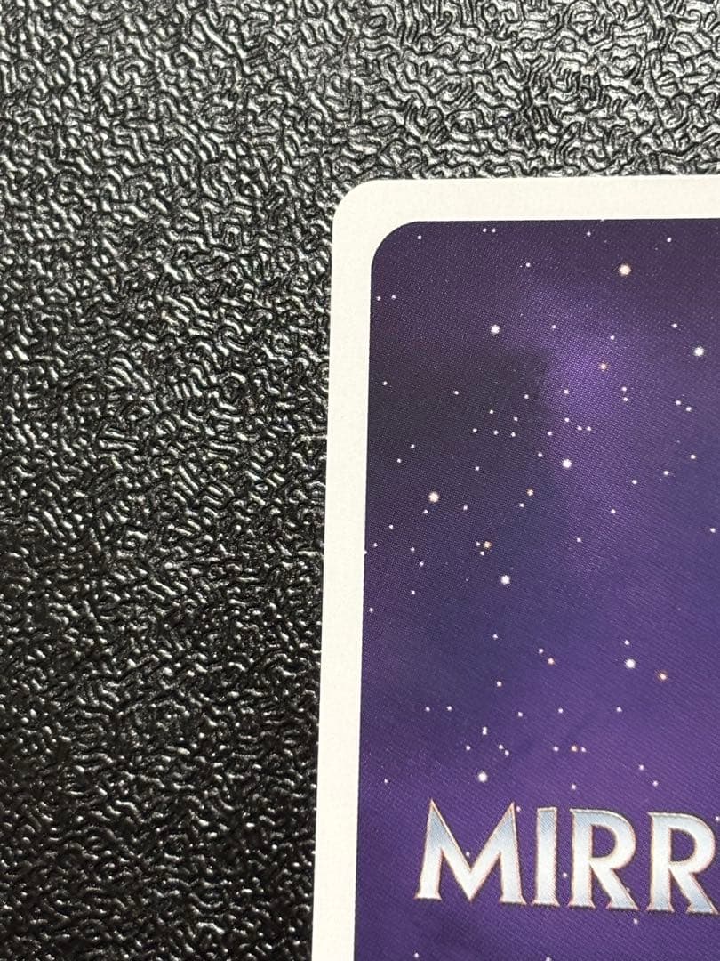 限定価格　箔押しサイン　ヴァイス　Cosmic Command MKS ミッキー