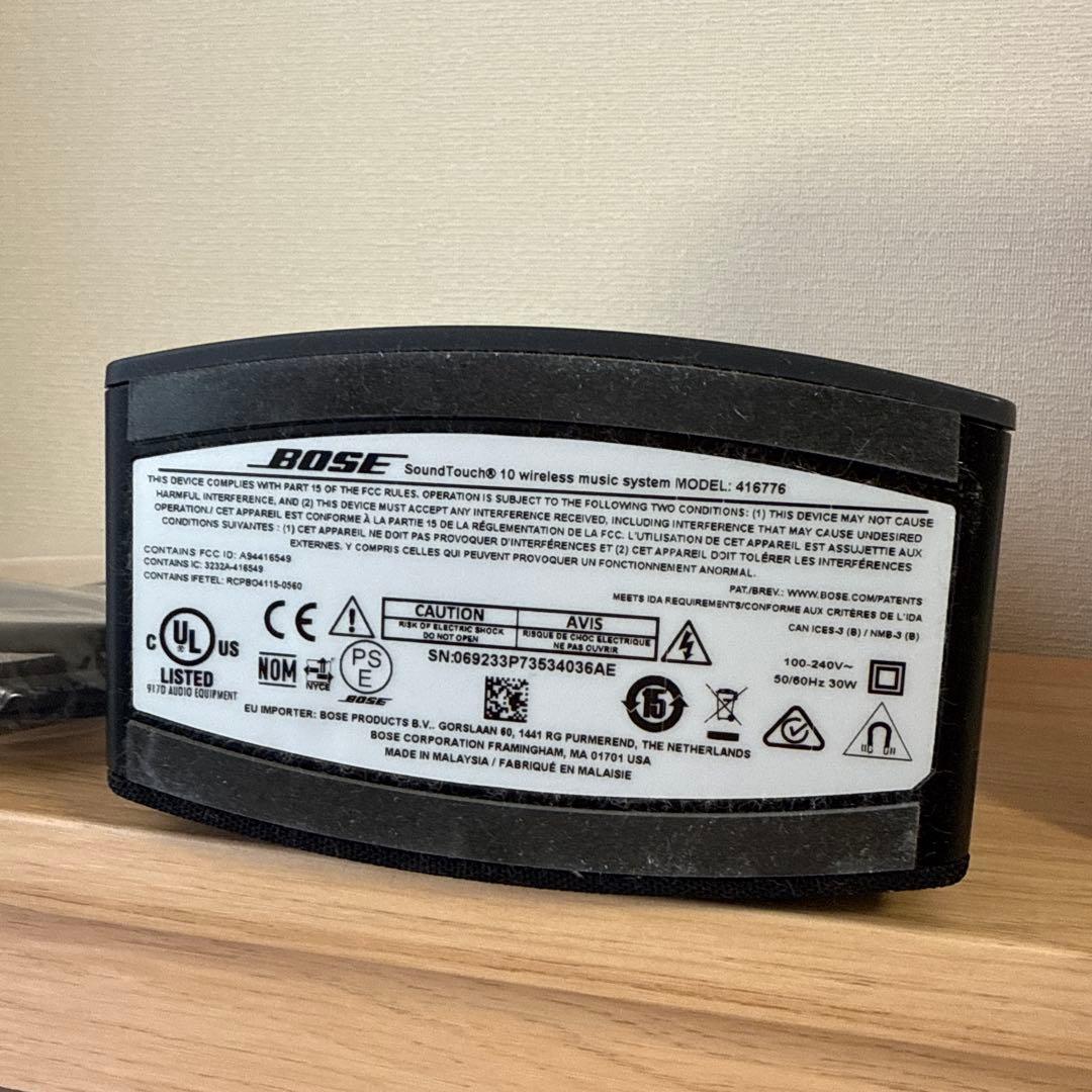 スピーカー・ウーファー Bose Sound Touch 10 416776