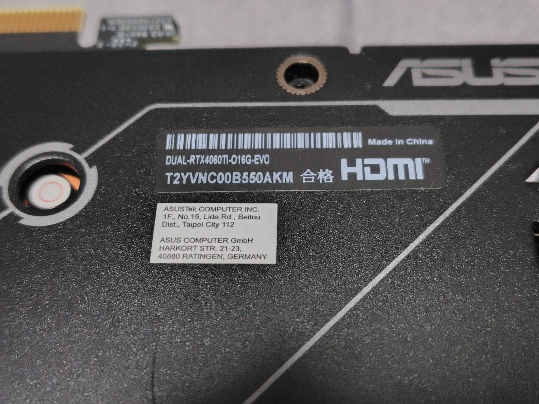 グラフィックボード・グラボ・ビデオカード RTX4060ti16GB ASUS DUAL-RTX4060-016G-EVO