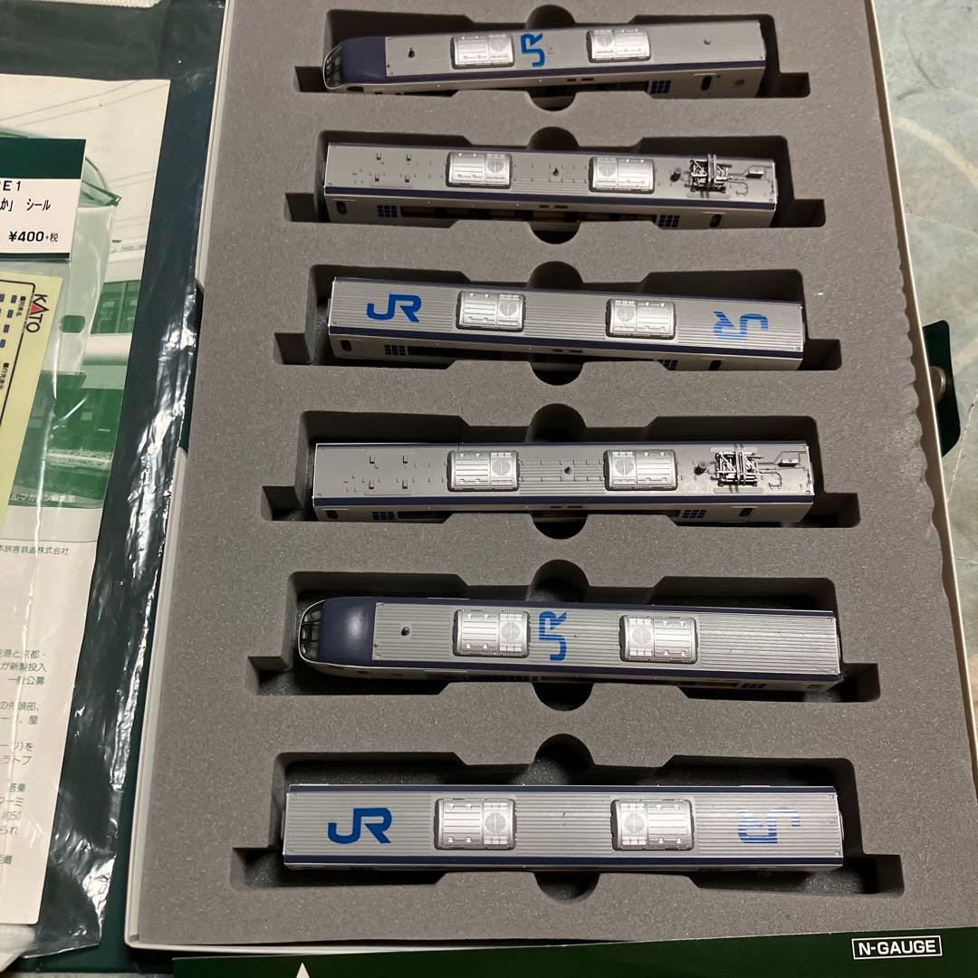 KATO 10−330 281系はるか　5両➕サロ