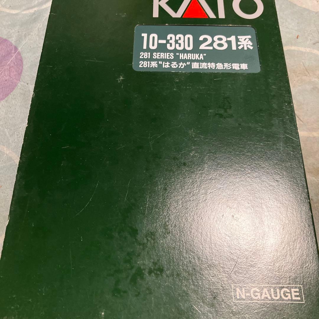 KATO 10−330 281系はるか　5両➕サロ