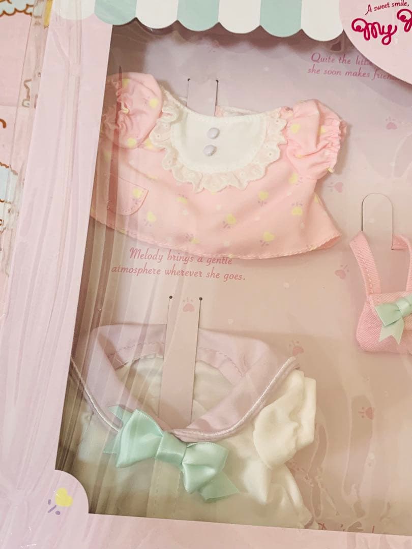 マイメロディ ぬいぐるみ 着せ替えセット