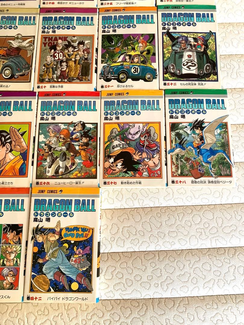 ドラゴンボール全巻１〜42巻　　　　初版14冊含む