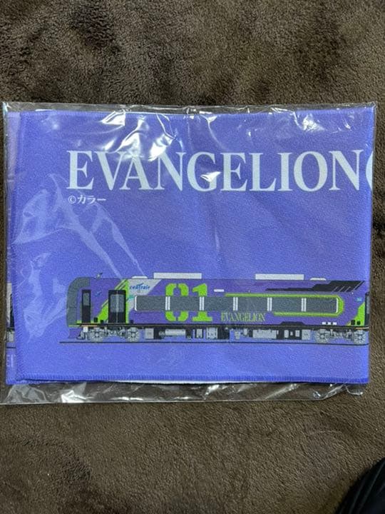 エヴァ　ネルフ　タオル　マフラータオル　セット　名鉄　ミュースカイ　東海　中京圏