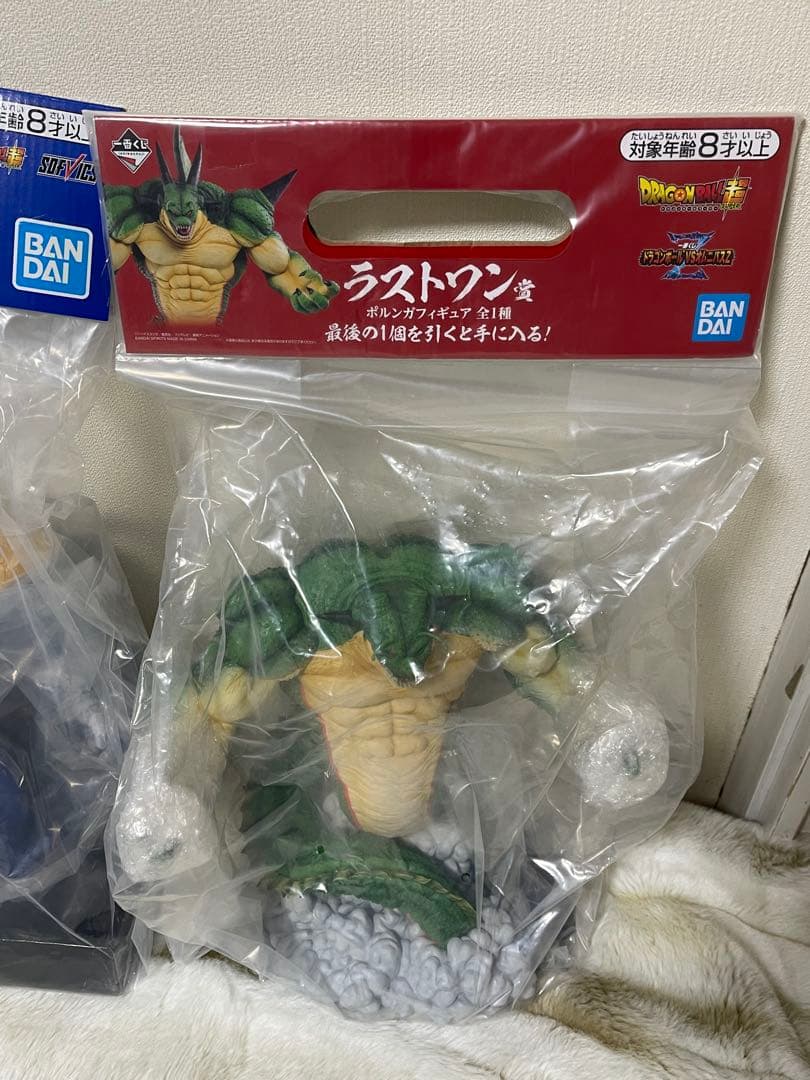 ［新品未開封］ドラゴンボール　一番くじラストワン賞大猿ベジータポルンガ　セット