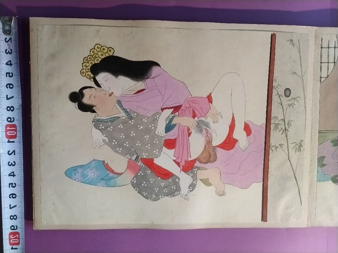 春画12画　浮世絵