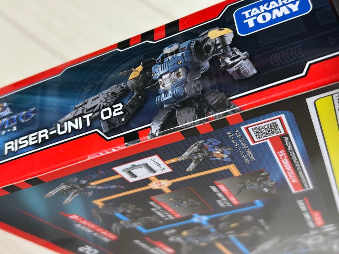 タカラトミー　ダイアクロン　トライヴァース　ヴァースライザー2号