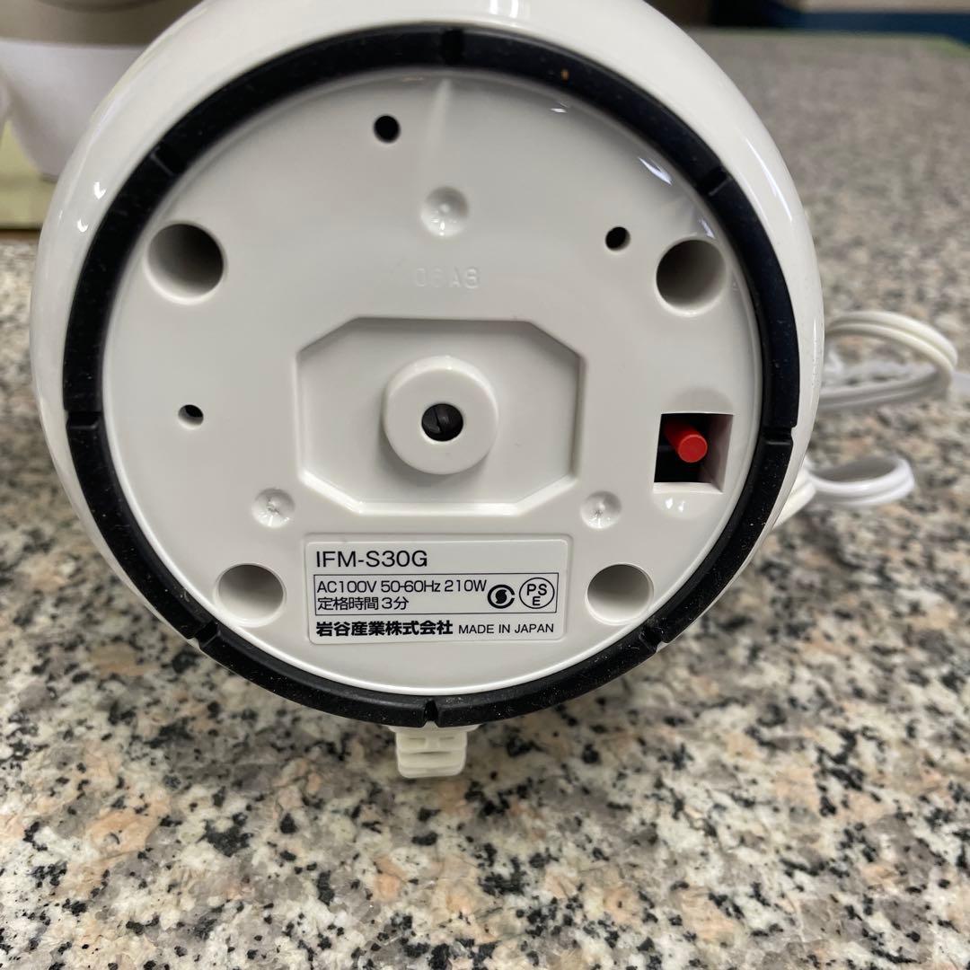 ★Iwatani サイレントミルサー IFM-S30G-SET 調理器具小物格安