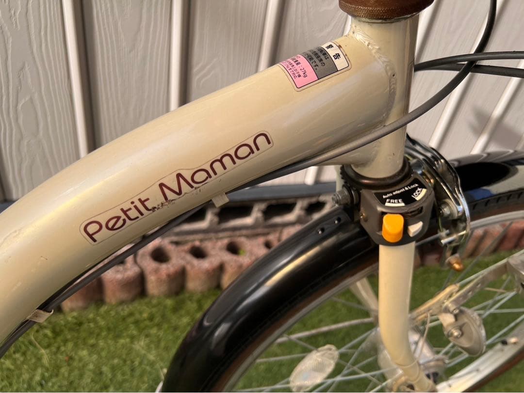 22/26インチ　ママチャリ　子ども乗せ