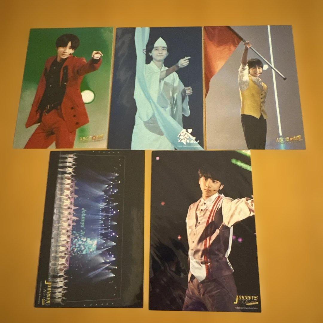 羽村仁成 公式写真 まとめ売り