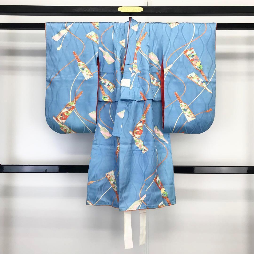 子供着物 半襦袢セット 水色 羽子板と組紐 七五三 3歳 CK-7018