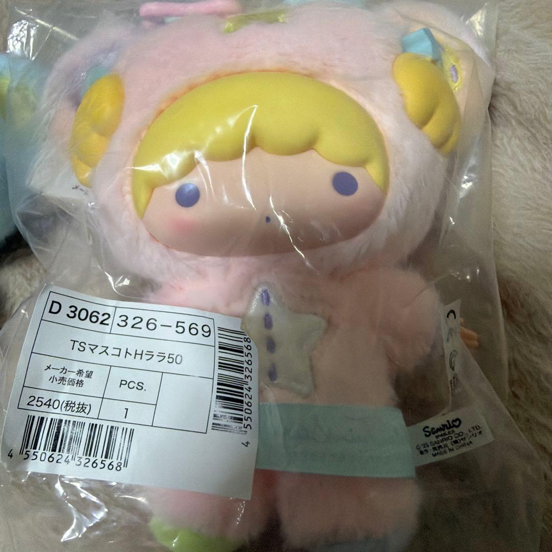 新品タグ ノベルティ付き　キキララ　50周年　マスコットホルダー