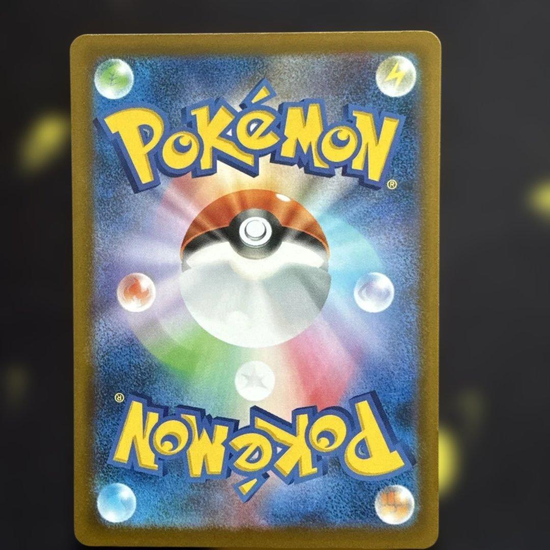 Nのゾロアークex SAR 2枚セット